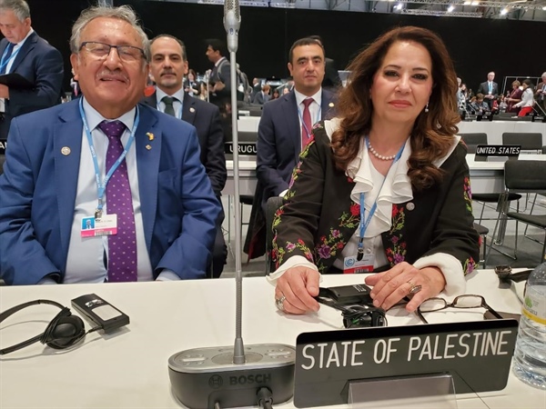 مشاركة دولة فلسطين في مؤتمر الأطراف الـ 25 لإتفاقية الأمم المتحدة الإطارية لتغير المناخ بصفتها رئيساً لمجموعة 77 والصين.